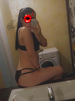 Евгения